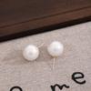 Pendientes de Aguja de Plata Estilo Japonés y Coreano Diseño Nicho Retro Elegantes de Perlas para Mujer Pendientes de Personalidad Simple de Lujo Ligero de Alta Gama