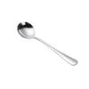 Cuchara de acero inoxidable 1010 espesada para comida occidental, cuchara para el hogar, cuchara para mezclar, cuchara, cuchara, venta al por mayor