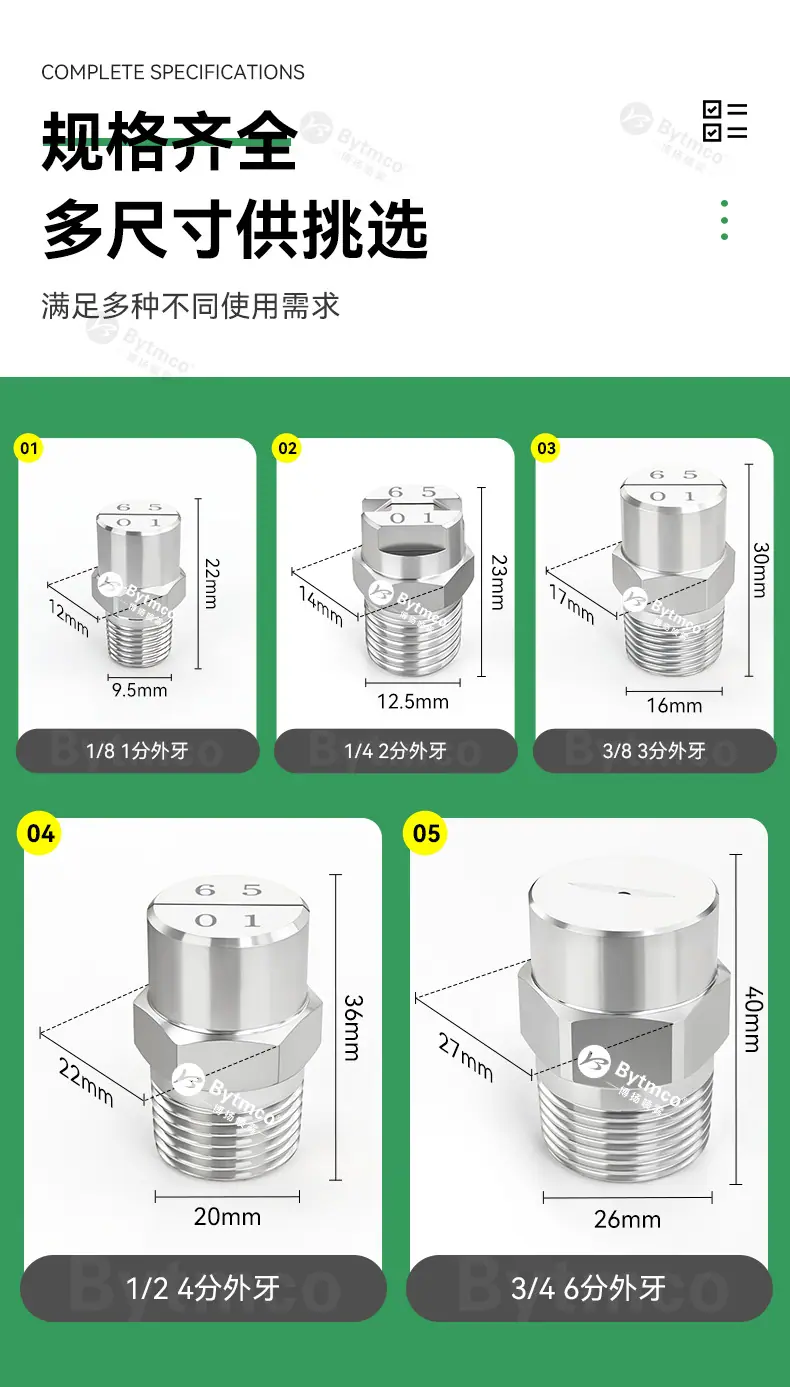 详情页_06.jpg