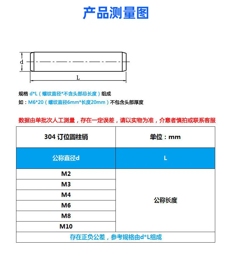 详情_05.jpg