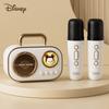 Disney Disney Áudio Bluetooth Conjunto Novo de Alta Qualidade Subwoofer Longa Duração para Exterior Mesa Pequeno Alto-falante