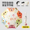 Paraguas automático de hebilla de anillo Zuodu para niños, diseñado para estudiantes de primaria, adecuado tanto para niños como para niñas, plegable y ligero, modelo ZD2623