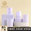 Estoque pronto tampa de plástico branca de 36 dentes para garrafa capa protetora de produto de skincare de alta qualidade frasco de conjunto de essência tampa cilíndrica de plástico