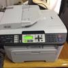Impresora Copiadora Brother 7060D/7055 Lenovo 7400 7450 7250 de Segunda Mano Impresora Automática a Doble Cara