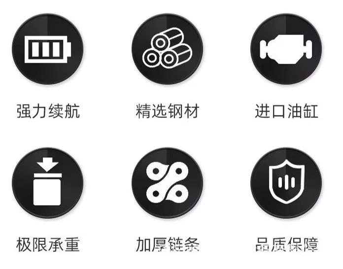 电动叉车F2.jpg