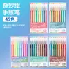 Set Completo de Bolígrafos Azules de Frutas para Diario 99/135/234 Colores Bolígrafos de Colores Morandi para Estudiantes Transfronterizos, Especiales para Tomar Notas y Dibujar