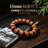 Pulsera de Madera de Tuya Taihang Añeja con Alto Contenido de Aceite, Pulsera de Cuentas de Madera Buda de Aceite Rojo, Joyería Unisex, Mayoreo