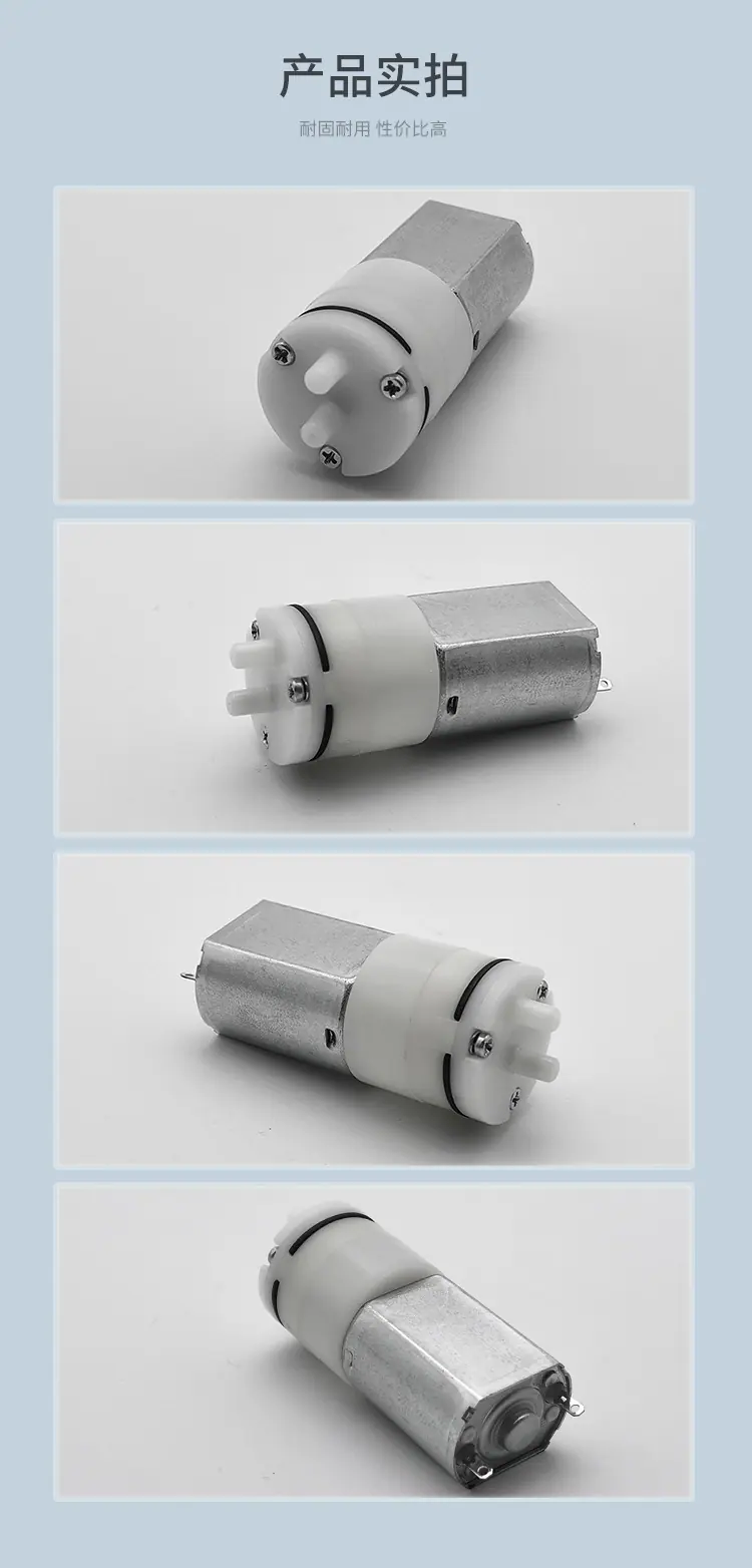 河源品成详情页_05.jpg