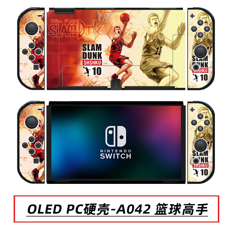 OLED PC硬壳-A042 篮球高手.jpg