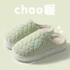 Nuevas Pantuflas de Algodón Peluche 2026 para Mujer, Pantuflas Cálidas de Invierno para Interior, Pantuflas de Algodón con Suela Gruesa Antideslizante al por Mayor