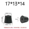 Almohadilla de Goma para Pie de Mesa y Silla Muebles Instrumentos Elevada Resistente al Desgaste Cónica Pie de Máquina Antideslizante Amortiguadora Almohadilla de Pie para Chasis