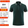 Playeras tipo polo de algodón con solapas, Camisetas de manga corta para trabajo, Camisetas publicitarias culturales personalizadas, Uniformes de fábrica con texto impreso y logotipos bordados
