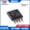Chip repetidor de bus I2C PCA9515DP,118 TSSOP-8 original y genuino