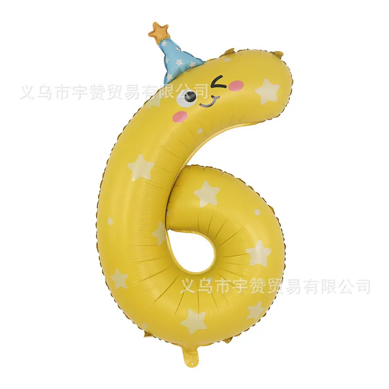 42寸生日帽数字 6
