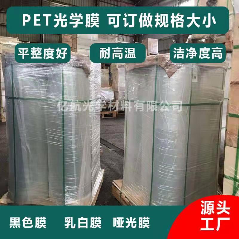 petyuanmo