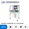 Zhuoxuan oro mayoreo YDW-16DW Motor Motor rotor externo máquina de equilibrado dinámico Motor eléctrico de ventilador máquina de equilibrado