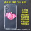 Adecuado para Funda Protectora de Cobertura Total con Agujero de Precisión para Galaxy S25+, Funda Transparente para S26 Ultra, S24 Fe, S22, Note20