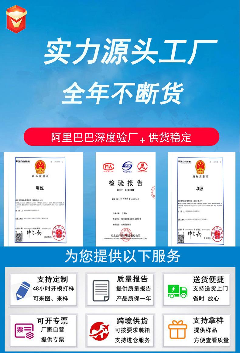 最终2.jpg
