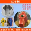 Llave de Válvula de Calefacción Magnética, Llave de Calefacción Hecha a Medida, Llave para Calefacción por Suelo Radiante, Llave de Apertura Frontal de Contador de Agua