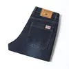 Jeans básicos de estilo americano, modernos, sencillos, duraderos, azules, para primavera-verano, nuevos, para hombre, pantalones versátiles de corte recto holgado para hombre