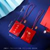 Regalos de Atracciones Turísticas Culturales y Creativas, Bolsitas Cosidas a Mano, Amuletos de Paz y Bendición de Atracciones Turísticas, Bolsas de Incienso, Bolsas de la Suerte, Bolsas de Brocado, Colgantes para Eventos Festivos