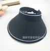 Sombrero de Sol para Mujer de Verano Sombrero Facial Solar para Mujer Nuevo Sombrero de Ala Ancha
