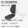 Silla de Pesca Koetsu para Barco Silla de Pescador Taburete de Pesca Silla para Lancha Rápida Respaldo de Silla de Pesca para Bote de Asalto Asiento de Yate