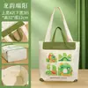 Bolsa de lona para o Festival do Meio Outono em estoque, bolsa de lona off-white, bolsa tote personalizada, bolsa de lona personalizada para presente