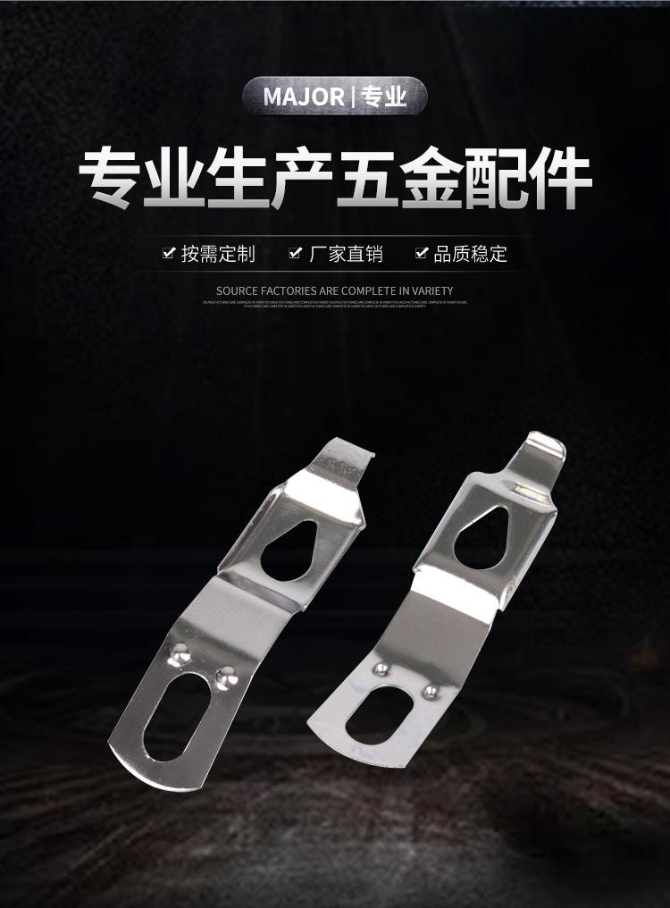 翔翔五金详情_02