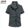 JEEP SPIRIT camisa de manga corta para hombre de verano, estilo business casual, cuello de hielo, hombre 0236