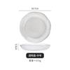 Tazón de Vidrio Rayado traje de Alta Gama Moderno Simple Estilo Occidental Tazón para Ensalada Plato para Fruta Bocadillo Plato de Punta de Bocadillo Alto valor