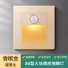 Songying 86 indução corporal luz de pé LED corredor luz noturna luz embutida interruptor inteligente luz de escada