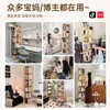 Estantería giratoria de madera maciza, estante de almacenamiento de pie de 360 grados, estantería de esquina, integrada en la pared, estante móvil para libros ilustrados de espacios estrechos