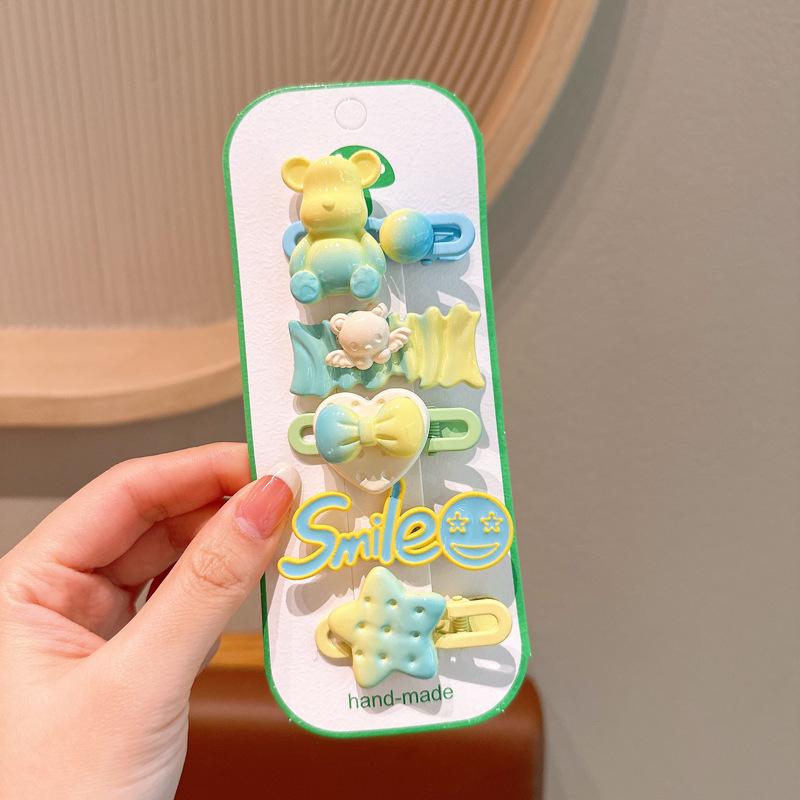 微信图片_20240319202253