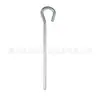 Estacas de Suelo en Forma de 9, Estacas de Suelo Galvanizadas de Cabeza Redonda y Cabeza Plana para Carpas de Marquesina, Estacas de Cabeza Curva para Acampada al Aire Libre, Venta Directa del Fabricante