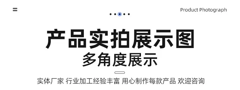 详情_03