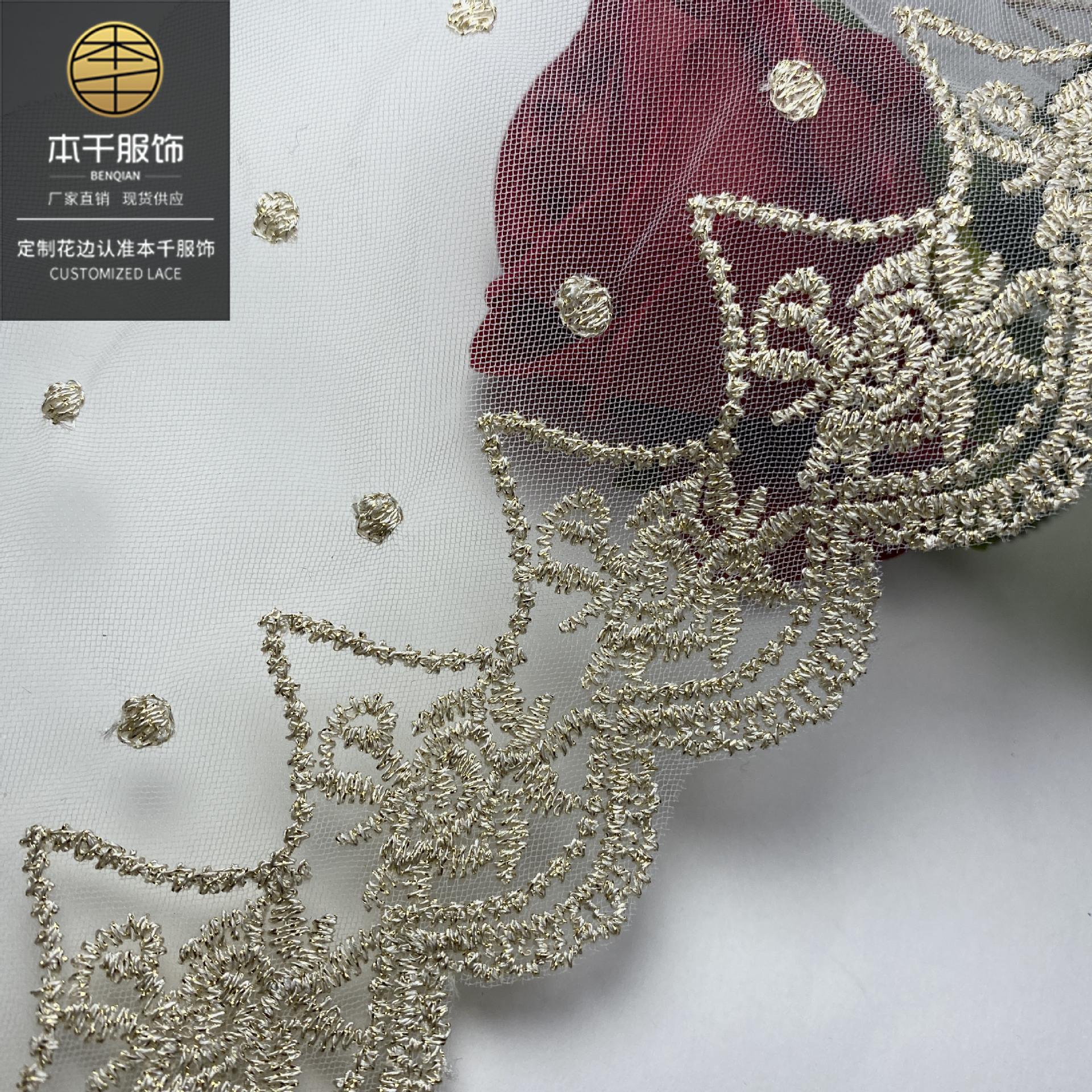 2021-06-21 231249 拷贝.jpg