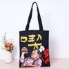 Bolsas de Lona Negras Multiespecificación en Stock, Bolsas de Algodón, Bolsas Tote de Lona con Cordón para Almacenamiento Personalizadas con Patrones y Logos Impresos