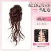 Peruca em formato de coque com presilha de garra, aplique de cabelo em formato de botão com franjas, ferramenta de styling para penteado semipreso, cabelo artificial em novo estilo chinês antigo