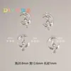 Pingente Estrela e Lua Acessórios DIY Peças de Liga Mista Pulseira com Recortes Contas para Colar Acessórios para Joias DIY