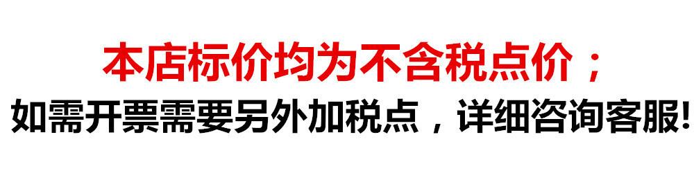 未命名_副本