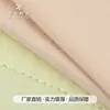 Tejido de Algodón Puro Listo para Usar Estilo Retro Crepé Lavado a la Arena Imitación Bambú Lino Urdimbre y Trama Personalizados 67 Colores Fabricante