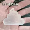 Acrílico Fluxo Casca de Cânhamo Estilo Antigo Janela Florida Leque em Forma de Casca de Cânhamo Fluxo Casca de Cânhamo DIY Lousa de Mahjong com Areia Movediça