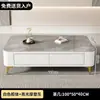 Mueble de TV de Cristal para Sala de Estar, Adecuado para Apartamentos Pequeños, Mesa de Centro de Lujo Ligero Minimalista Moderno 2025, Juego de Mesas de Café de Estilo Europeo de Pie