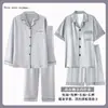 ¡Cuatro piezas! Pijama de Pareja Primavera Otoño Verano para Mujer de Seda de Hielo Delgado para Hombre de Seda Artificial Manga Corta Larga Traje para el Hogar
