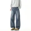 Calça Jeans com Design Plissado 3D para Homem Outono/Inverno Retrô Americano Tendência Street Style Solta Perna Larga Corte Tesoura Longa