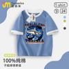 Camiseta de Manga Raglán para Niños con Figura de Palo Tongtong Ge Tungtungsahur Verano Algodón Top Estilo Moderno