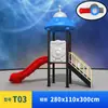 Escorregador Grande para Jardim de Infância Espaço Externo Infantil Série Combinação de Balanços Equipamento de Diversão ao Ar Livre para Parque Comunitário