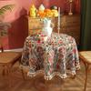 Toalha de Mesa Redonda Luxuanxiu Jacquard Espessada Anti-Escaldante Exportação Transfronteiriça Americano Retrô À Prova de Poeira Fabricante de Toalha de Mesa para Mesa de Centro