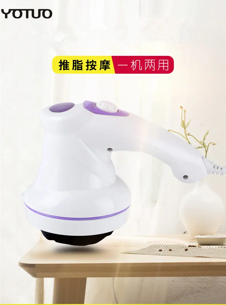 推脂机完成-_01_副本